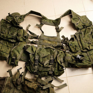Ratnik VKBO Set 6SH117 Shooter, 6B38 Backpack, FSS flashlight, Gsh-1