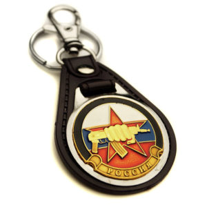 Russian Special Forces Spetsnaz Keychain Keyring AK47 Fist