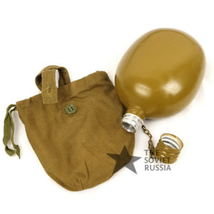 Russian Canteen Army Water Bottle Flask