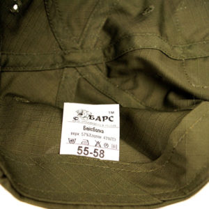 Bars Olive Baseball Cap OD RipStop Velcro