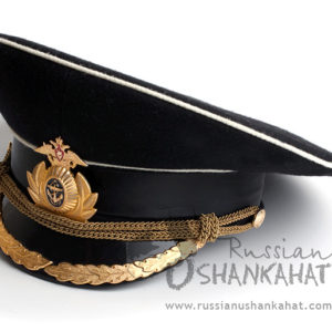 Soviet Russian Navy Officer Unifrom Visor Hat Peaked Cap Black