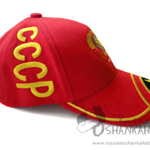 Russian Soviet Cccp Baseball Cap Red Communist Soviet Russian Army