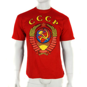 Russian Soviet CCCP USSR Crest T-Shirt - Red