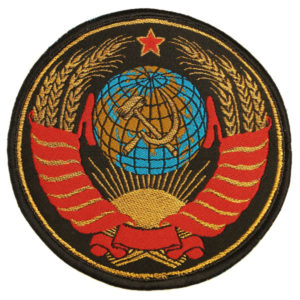 Soviet Union USSR CCCP Embroidered Sleeve Patch