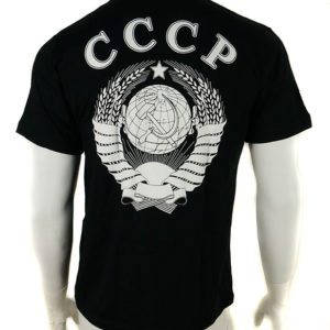 CCCP T Shirt Russian Soviet USSR Crest Emblem