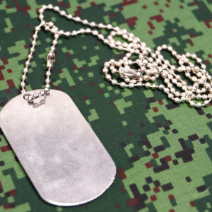 Russian Military Dog Tag MVD Ministry of the Internal Troops