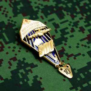 Russian parachutist instructor Uniform Award Chest Badge
