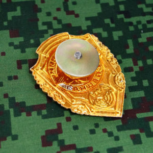 Russian Uniform Award Chest Badge Special forces excellence