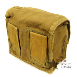 Soviet Military First Aid Kit Medical Belt Pouch