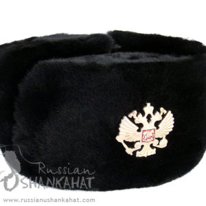Ushanka Hat Russian Military Full Fur Sheepskin