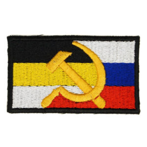 Russian Soviet Imperial Russia Flag Embroidered Sleeve Patch