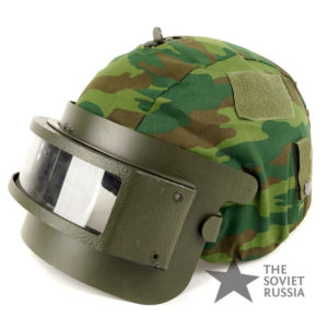 K6-3 or Altyn Russian Spetsnaz Helmet Cover Flora