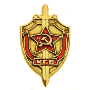 KGB Pin