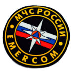 mchs_emercom_russian_patch.jpg
