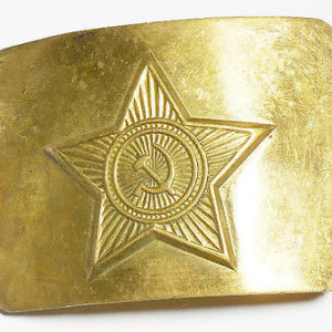 Soviet Army Soldier Brass Belt Buckle Star