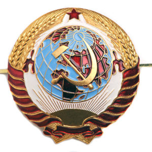 Large Hammer & Sickle Communist Soviet President Escort Hat Badge