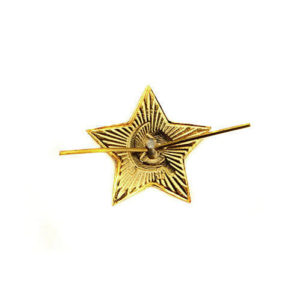 Soviet Star Badge