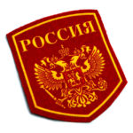 russia_crest_eagle_patch_red.jpg