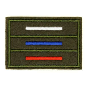 Russian Military Subdued Flag Uniform Sleeve Patch Dimmed