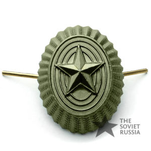 Russian Military Hat Badge - Dimmed
