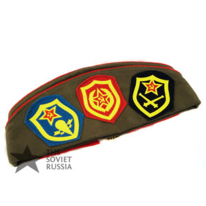 Pilotka Military Russian Side Cap Soviet Hat