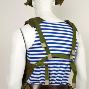 Russian Afghanistan War AK Mags Vest Poyas A Chest Rig