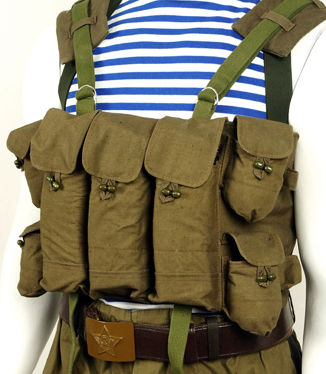 Russian Afghanistan War AK Mags Vest Poyas A Chest Rig.