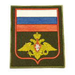 russian_armed_forces_patch_velcro.jpg