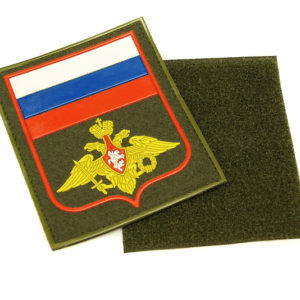 Russian Military Uniform Sleeve Patch Velcro Flag Eagle