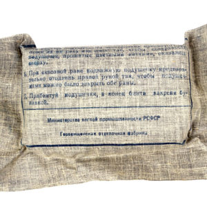 Russian Soviet Military Bandage First Aid Kit