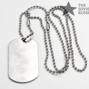 Russian Airborne Troops (VDV) Dog Tag with Chain