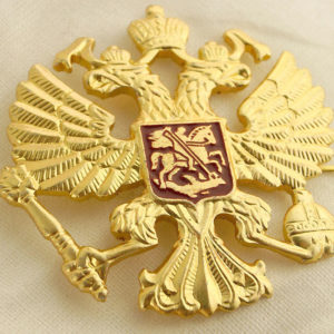 Russian Eagle Badge Coat of Arms Crest Emblem
