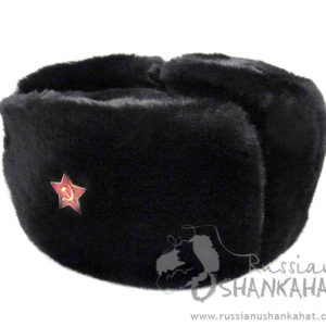 Ushanka Hat Russian Military Full Fur Sheepskin