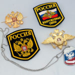 russian_military_badges_gift_set_eagle.jpg