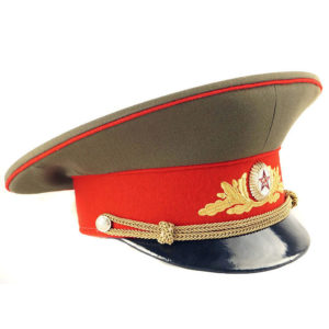 Russian Military Visor Peaked Hat