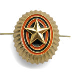 russian_officer_hat_badge_army.jpg