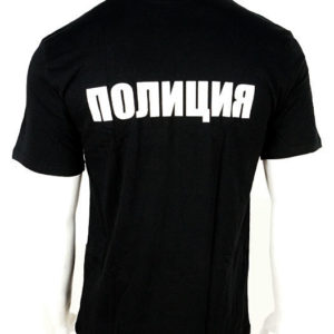 Russian Police Uniform T-Shirt