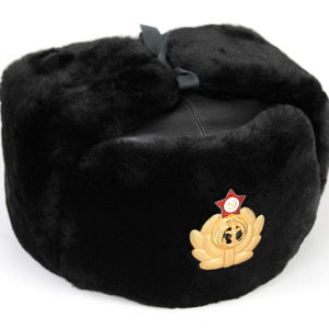 Mens Ushanka Hat Russian Military Navy Sheepskin Leather