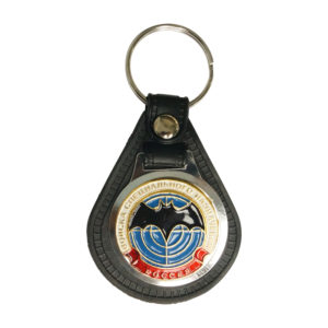 Russian Military Spetsnaz Special Forces Badge Keychain