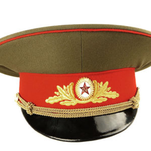 Russian Military Visor Peaked Hat