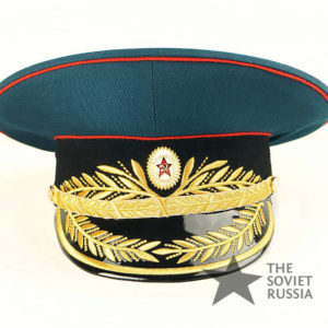 Soviet General Hat Military Uniform