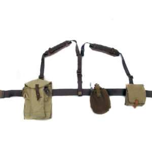 Soviet Russian Army Uniform Belt with Flask and Pouches