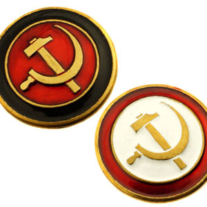 Hammer And Sickle Pin