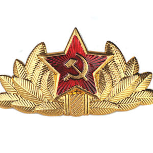 Soviet Russian Army Communist Red Star Hammer & Sickle Hat Badge