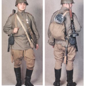 Soviet Backpack Veshmeshok WW2 no Name Window