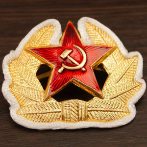 Communist Pin