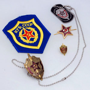Soviet Russian KGB Secret Service Badge Gift Set