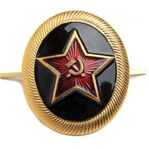 Russian Soviet Marines Uniform Hat Badge