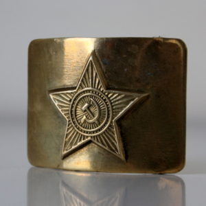 Soviet Russian Belt Buckle CCCP State Emblem