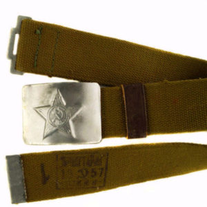 Genuine Soviet Russian Army Soldier Uniform Belt